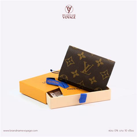 pochette cartes visite louis vuitton|sac de voyage louis vuitton.